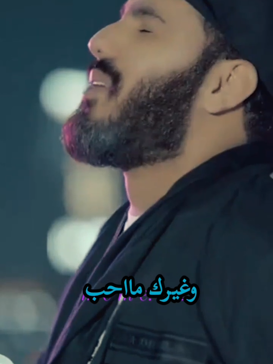 #فانزه_نور_الزين @♥️H-E-Y-D -E-R- ⭐