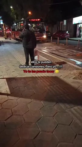 #humortiktok #pyfツ #dedicar #parejas #lapaz_bolivia🇧🇴 