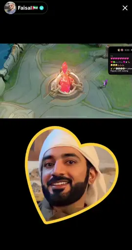 Faisal live game.😊 #hhbrothersofdubai🇦🇪♥️♥️♥️♥️♥️♥️♥️♥️♥️♥️ #fyppppppppppppppppppppppp #dubai_dxb_uae💙🇦🇪lvly_brother_forever💗😗🤘🔥 #fypシ゚ #fansbrothers🇦🇪❣❣ 