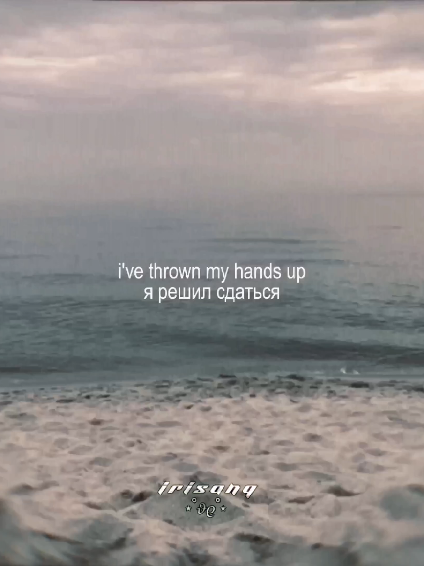 merk & kremont, DNCE - hands up || #nowplaying #on #the #recommendations #merkkremont #handsup  #foryoupage #music #video #fyp #foryou #tiktok #viral #xyzbca #followme  #song #music #musicvideo #lyrics #video  #edit #текст #песня #музыка  #fup #elbruso #rge #virsl #or #pyf #follow 