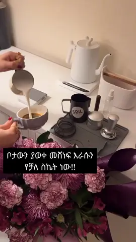 Alhamdulilah💗 #alhamdulillah #all #day #fyp #foryou 😍😍😍😍