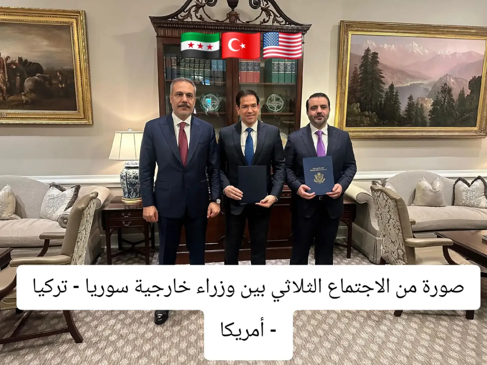 #سوريا_تركيا_العراق_السعودية_الكويت_عمان المانيا_السويد_النمسا_النروج_دينيمارك ديرالزور_الرقة_الحسكة_ابناء_الشرقية حلب_ادلب_حمص_حماه_دمشق طرطوس_الاذقيه_ادلب_جبل_حماه #قطر_الدوحة #لبنان_مصر_الخليج #السويداء_درعا_القنيطرة #ديرالزور_الرقة_الحسكة_ابناء_الشرقية 