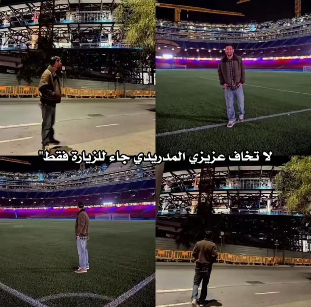 #القوه_الجويه_قصه_عشق_لاتنتهي💙🦅 #شعب_الصيني_ماله_حل😂😂 #برشلونة 