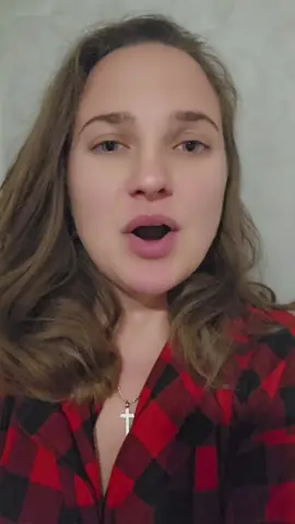 #неП'янаЗакохана #непяназакохана #рек#alenaomargalieva 