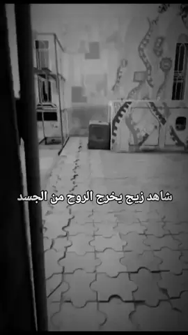 #explore #الشعب_الصيني_ماله_حل😂😂 #اكسبلورexplore #متابعه_ولايك_واكسبلور #اكسبلور 