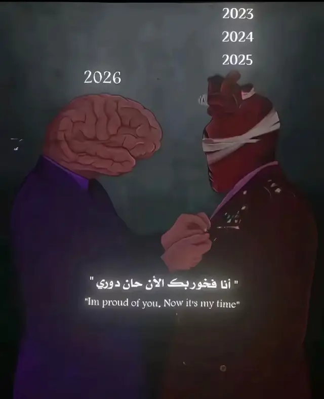 جاي اخرب الترند او اطلع#صعدوو_ءڪڪسبلور_للايڪ_متابعه #الانشار_السريع 