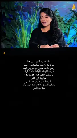 #الشعب_الصيني_ماله_حل😂😂 #explore #fyp #اكسبلور 