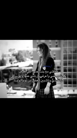 #اكسبلورexplore #هاشتاق #مالي_خلق_احط_هاشتاقات🧢 #الشعب_الصيني_ماله_حل😂😂 