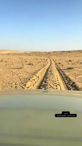 #الشاعر_جزاع_عماش_العنزي 