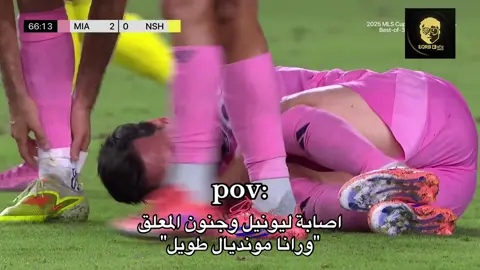 #foryou #foryoupage #احمد_برشلوني #ضحك 