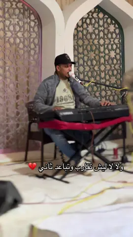 #سبها_ليبيا_الجنوب_الليبي #طرابلس_بنغازي_المرج_البيضاء_درنه_طبرق #مالي_خلق_احط_هاشتاقات #الشعب_الصيني_ماله_حل😂😂 #حجاره_تانويه_منشيه_قرضه😋 