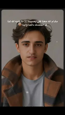 #اللهم_صل_وسلم_على_نبينا_محمد 