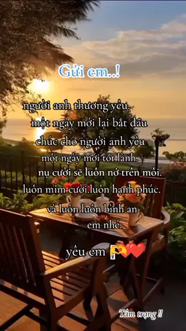 Chúc người anh thương này mới luôn vui vẻ và bình an.🫶🫶❤️