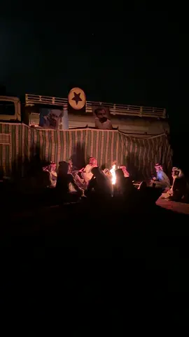 يازين البساطه ❤️. #مويجدابوشنب #توثيق_مويجد #سيف_ال_عمار #بندر_عجب #ابو_مطرف 