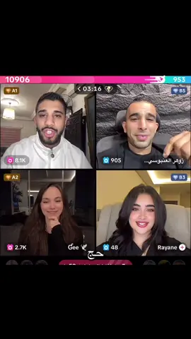 #شعب_الصيني_ماله_حل😂😂 #علي_الاسمر😂 @Ali Al Asmar @Ɠee 🕊 @زوهر العنبوسي ⚜️ 