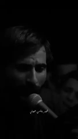 حط باله الدهر وياي.. #تراتيل_المجالس #امجد_الشغانبي  #اكسبلور 