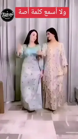 #اليمن_صنعاء_روح_قلبي #شعب_الصيني_ماله_حل😂😂 #غزة_فلسطين_عمان_سوريا_مصر_المغرب_تركيا #نجمة💫الابراج #نجمة_الابراج #السعودية #غزة_الان #السودان #الشرق