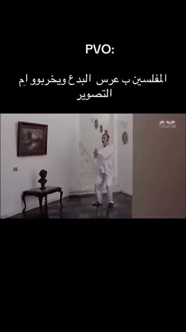 #البدع #المسعودي #العميري #نيوم_تبوك_الشمال #اكسبلورexplore 