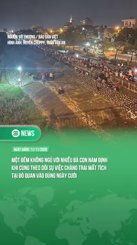 ĐÒ QUAN NAM ĐỊNH MỘT ĐÊM KHÔNG NGỦ#theanh28 #theanh28news #tiktoknew 