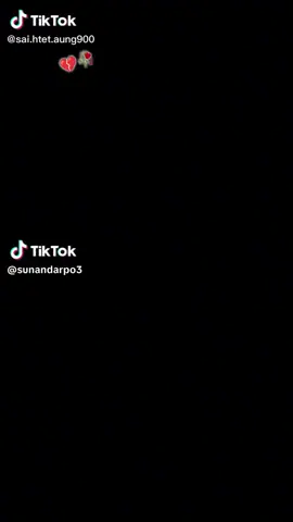 ဆွေးပီကွာ