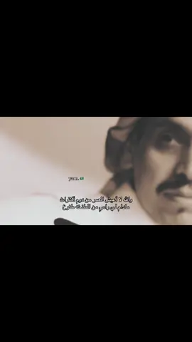 #اكسبلورexplore #شعر #ابن_الذيب #fyp #reels 