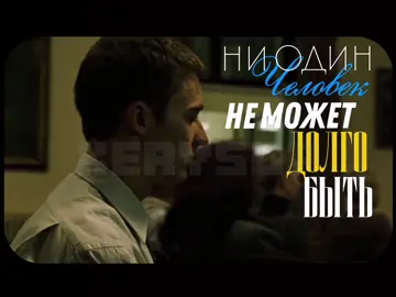 аккаунт который ты искал (-а)🧠 #fightclub #бойцовскийклуб #тайлер #дисциплина #motivation 