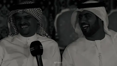 #حمد_السعيد  #اكسبلورexplore #fyp .