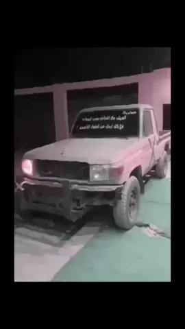 #مصابب8🚶🏻‍♂️💔