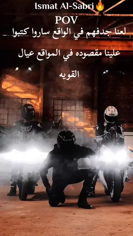 #*في ناس محتاجين عمليات تجميل داخلية مثلا، تڪبير عقل،# زرع ذوق، شفط حقد، بوتوڪس اخلاق وادب ، استئصال حسد ، واشياء ڪذا يعني#