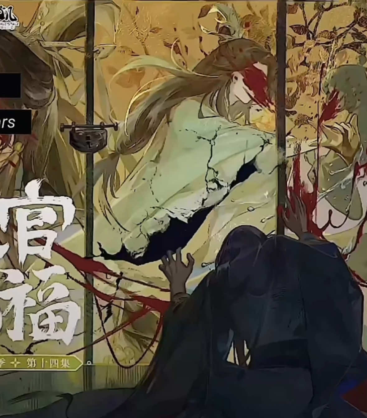 #BEEFLEAF || then they had a happy ending and both lived happily ever after!||  #tianguancifu天官赐福 #shiqingxuan #hexuan #fyp 