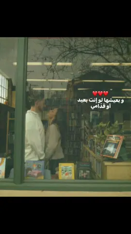 واخيرا الايام رضيو عليا اخيرا جه يا حبيبي يوم ليا ارتاح من قسوة ايامي❤️#moamen_nasser #اكسبلور #explorer #اكسلبورر_exploreox #fyp 