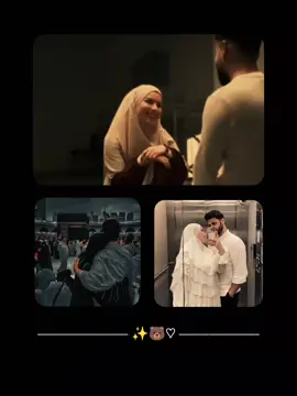 ربنا عوضني✨♥.  .  .  .  . #تصميم_فيديوهات🎶🎤🎬 #حالات_وتس #حالات_حب #خواطر_من_القلب #اقتباسات_حب 