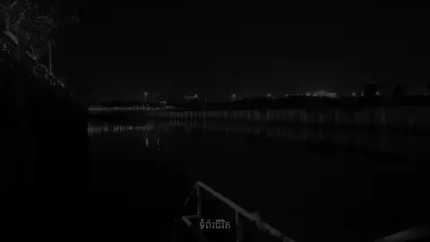 ជីវិតអើយជីវិត….#foryoupage #foryou #fyp #fy 