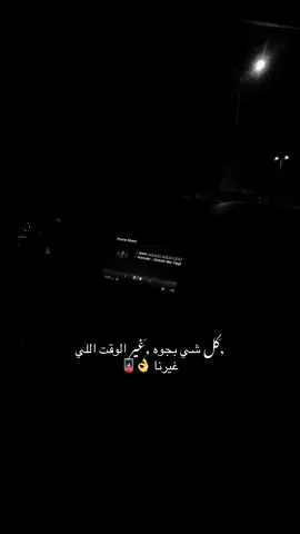 #مشاهداتكم⬆️⬆️⬆️⬆️⬆️⬆️ #متابعة_لايك_اكسبلور #