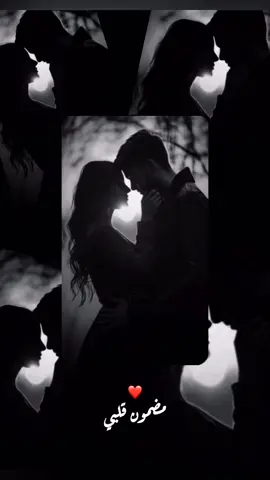 #اكسبلور #مضمون - قلبي #الراحل- حمود-ناصر#🥀💔😭🙏🥀🥀💔💔 