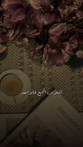 #CapCut#الشعب_الصيني_ماله_حل😂😂 #حايلندا #حائل #لايكات_الاكسبلور_متابعه،مشاركة 