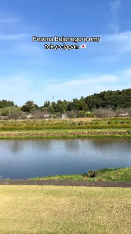 Jan terauma #bojonegoro #bojonegoro24jam #bojonegoro_jawatimur #japanvibes #kensusei🇮🇩🇯🇵 