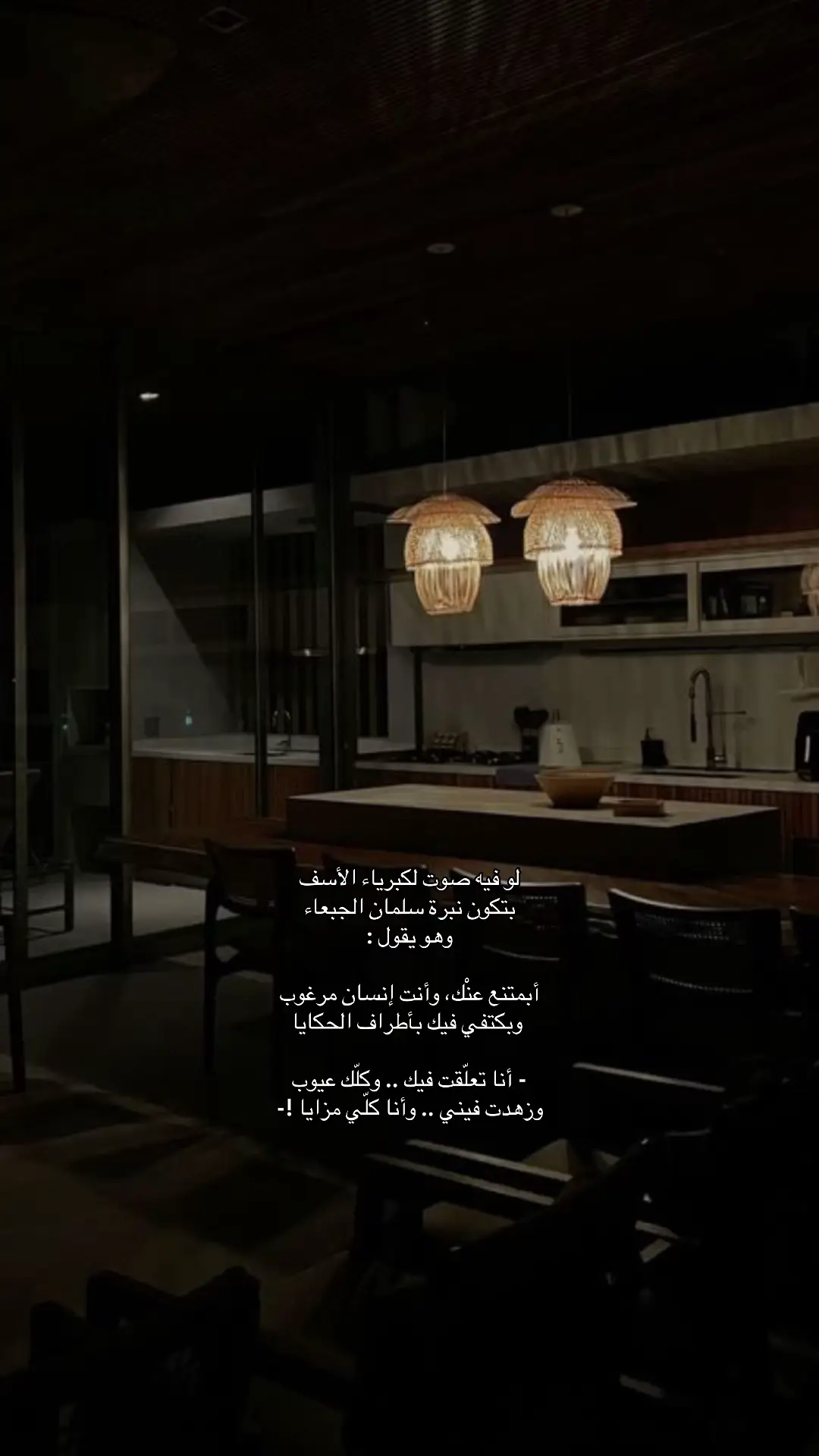 #foryoupage #foryou #fyp 