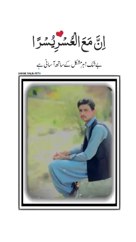 #lux #feliznavidad #promomakan1111🔥 