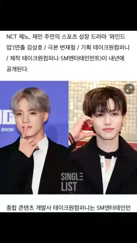 WOIIIII😭😭😭😭😭😭 