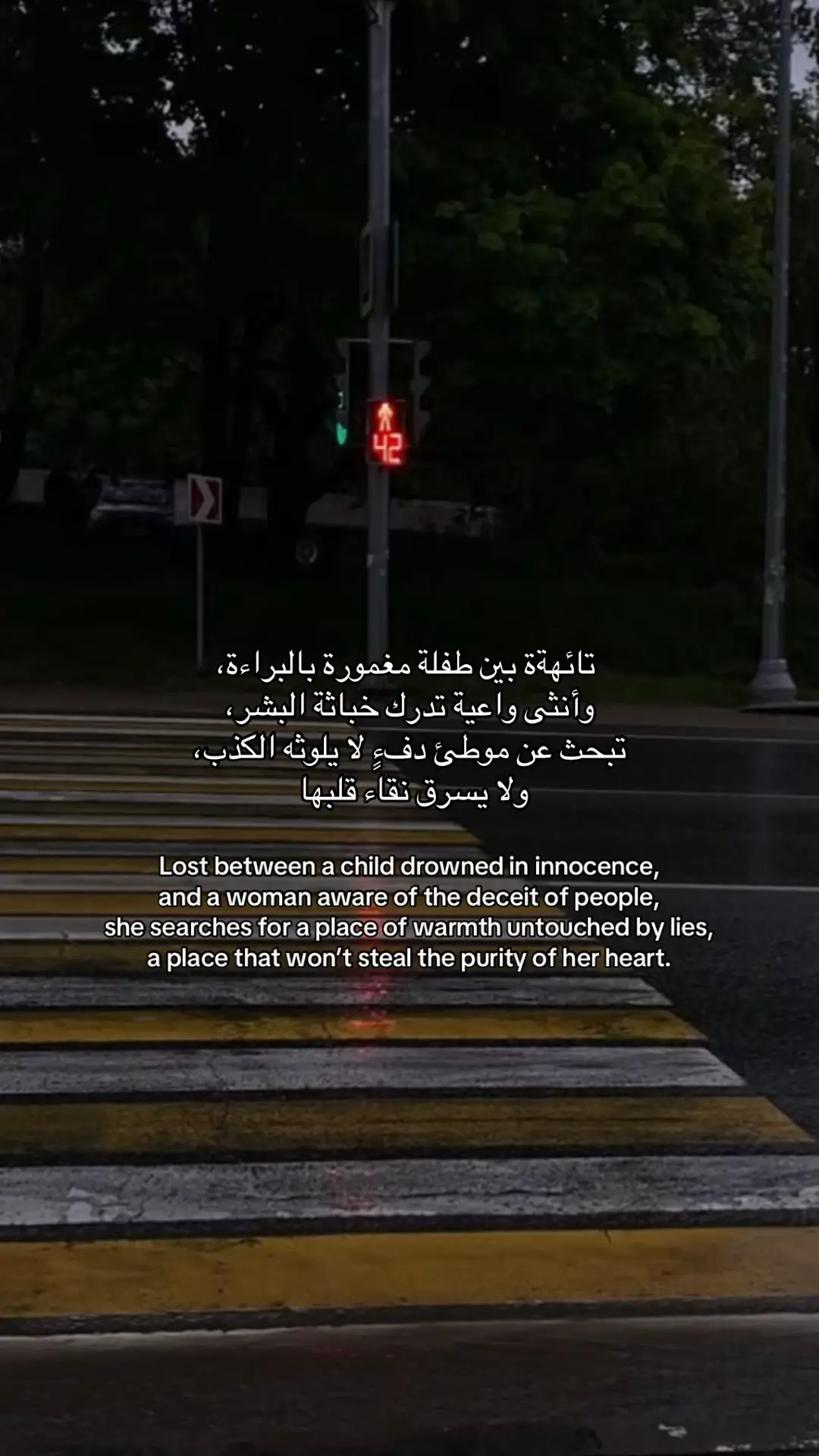 #غزة_فلسطين #اجر_لي_ولكم  #الحمدلله_دائماً_وابداً  #syria 