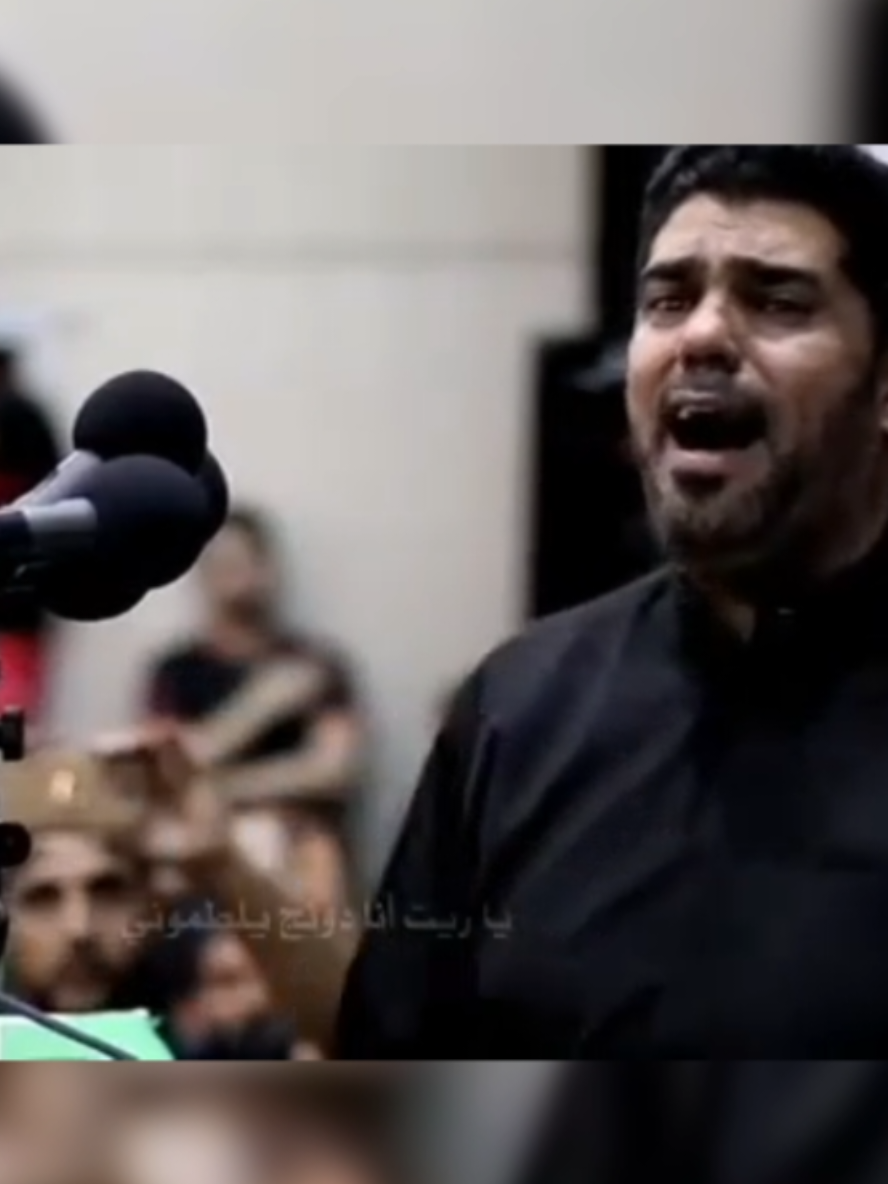 #صالح_الدرازي #الرادود_صالح_الدرازي #رواديد_البحرين #فاطمة_الزهراء #اللهم_صل_على_محمد_وآل_محمد 