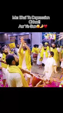 Hare Krishna🤌🙏🙏🦚🦚🦚🦚🦚#harekrishna #premanandjimaharaj #trendingsong #foryoupage #creatorsearchinsights 