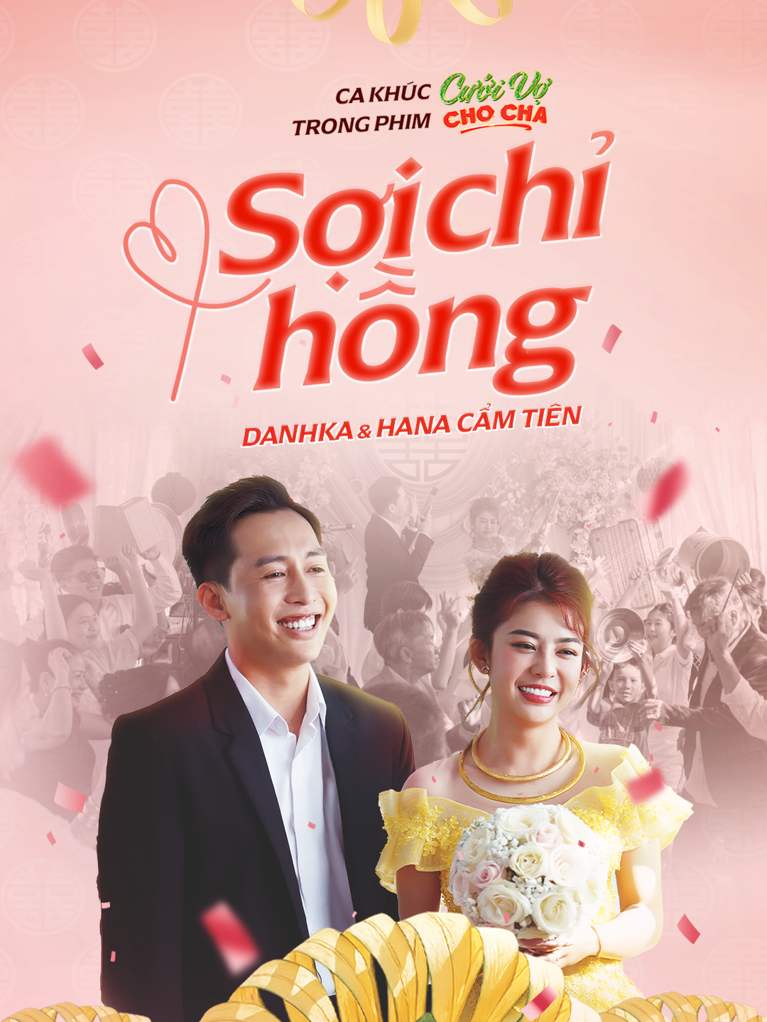 HAI “CON TƯỚNG NẤU NHẠC” ĐÁM CƯỚI MIỀN TÂY HỘI TỤ: DANHKA & HANA CẨM TIÊN LẦN ĐẦU CÙNG QUẨY ĐÁM CƯỚI 2025  📷 Cưới Vợ Cho Cha - Chính thức khởi chiếu toàn quốc 21.11.2025 #CuoiVoChoCha #LalalandEntertainment #GalaxyStudio #DanhKa #HanaCamTien