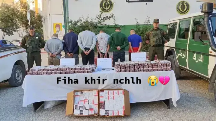 #مساجين_وعائلتهم_المقهورة_48ولاية #الحويجبات_بوشبكة_بكارية❤💪 