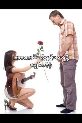 🤦🏼#relatable #foryoupage #tiktok #fyp #cringe 