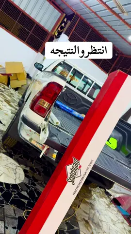 #الشعب_الصيني_ماله_حل😂😂 