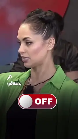 #amppppppppp🌚🤍🤍♾️🤍🤍 