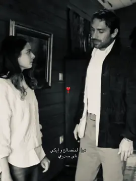 مقدر اوصف افف🌺🌷💘❤️‍🔥❣️ #taçacakbudeniz 