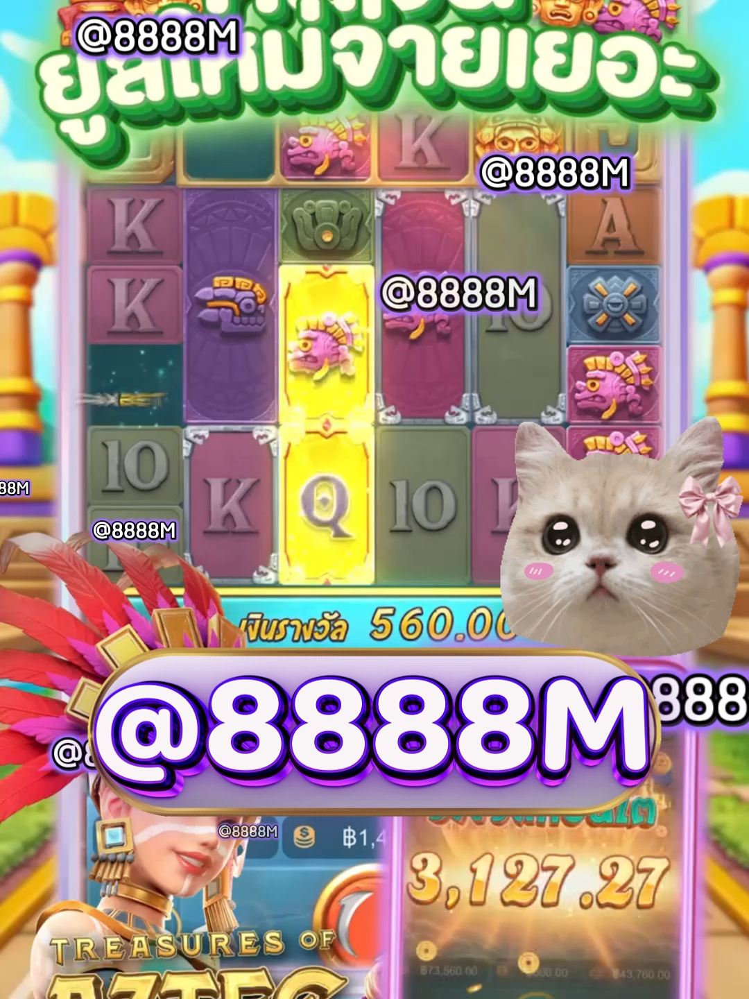 เว็บสล็อตตรงมาแรงที่สุดในปี 2025 ⭐️ PG SLOT เกมใหม่ล่าสุด อัปเดตทุกวัน เล่นง่าย แตกดี โบนัสจ่ายจริงทุกยูส เว็บแท้ 100% การันตีความน่าเชื่อถือ ระบบดี ไม่มีล็อกยูส! 🎮 ยูสใหม่แตกหนัก เว็บใหม่มาแรงอันดับ 1 🎮 รวมเกม PG สล็อตแตกง่ายไว้ในเว็บเดียว 🎮 ฝากถอนออโต้ ถอนได้จริง ไม่ต้องทำเทิร์น 🎮 เว็บสล็อตใหญ่ที่สุดในไทย รองรับมือถือทุกระบบ 🎮 ระบบเสถียร เล่นยังไงก็ได้ถอน เล่นได้ 24 ชม. สล็อตยูสใหม่ โอกาสแตก 98% เหมาะสำหรับทั้งผู้เล่นใหม่และสายปั่นมือโปร เริ่มต้นเบทต่ำ แต่อัตราแตกสูงสุดในตอนนี้ เว็ปตรงมาแรงในตอนนี้ #สลอตเวบเกมเว็บใหม่ยูสใหม่แตกหนัก⭐️ 🎯สล็อตเว็บดีๆที่แนะนำยูสใหม่ เว็บใหม่มาแรงยูสใหม่2025ล่าสุด เกมใหม่พีจีอัพเดททุกวันเว็ปไซต์ที่ได้รับความนิยมมากที่สุด เล่นได้ยังไงก็ให้ถอน ระบบดีเว็บดีต้องที่นี้ เว็บใหม่ยอดฮิต สมัครสล็อต เว็บสล็อตแตกดี PG SLOT เว็บแท้100% สล็อตพีจี pg เว็บระบบดี สล้อตเว็บเเท้อันดับ1 เว็บใหม่มาเเรงยูสใหม่เเตกดีตอนนี้ล่าสุด เว็บใหม่ยูสใหม่ เว็บใหญ่ที่สุดในไทย สล็อตติดอันดับ1 เว็บใหม่มาแรง2025ล่าสุด สล็อตพีจีเเตกดี เกมใหม่พีจีเเตกดี เว็บสล็อตออนไลน์มาเเรงติดอันดับ1 เว็บดังดัง เว็บใหม่มาเเรงยูสใหม่เเตกยับ เกมใหม่พีจีอัพเดททุกวันเว็ปไซต์ที่ได้รับความนิยมมากที่สุด เล่นได้ยังไงก็ให้ถอน ระบบดีเว็บดีต้องที่นี้ เว็บใหม่ยอดฮิต สมัครสล็อต เว็บสล็อตแตกดี PG SLOT เว็บแท้100% สล็อตพีจี pg เว็บระบบดี สล็อตยูสใหม่แตกบ่อย เกมใหม่แตกงายแตกดีมากที่สุด pgยอดนิยม เว็บแท้ เว็บใหญ่ที่สุดในไทย เว็บนอกของแท้ล่าสุด เว็บที่แตกงายๆ สล็อต2025 สล็อตพีจีใหม่ ยูสใหม่โอกาส90%เว็บถอนได้จริง slot online เวลาสล๊อตPG หาเว็บสล็อต เว็บจริงใจเกมเเตกดีช่วงไหน เว็บเเต๊กง่าย ได้จริง เว็บดีๆที่เเนะนำ แจกเว็บดีๆ รวมเกมมากมายไว้ที่นี้ที่เดียว #สลอด🚀 #ฟดดดシ🚀 #กระแสมาแรง🚀 #เวบใหมมาแรงตอนนี้✔️🚀